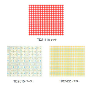 富双合成 テーブルクロス ベーシッククロス 約120cm幅×30m巻　TD2522・イエロー