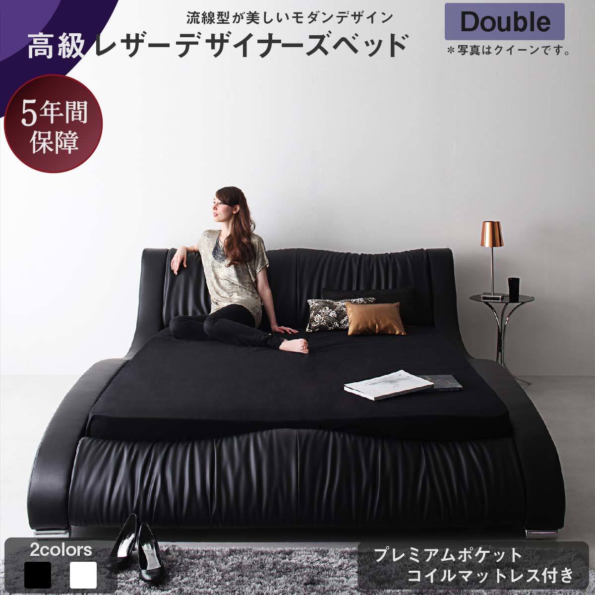 高級クイーンベッドの値段と価格推移は?|0件の売買データから高級