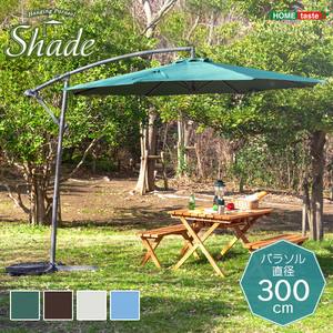  hanging parasol 300cm width Shade- shade - green 