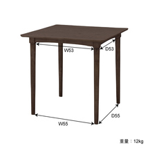 ダイニングテーブル 天然木化粧繊維板(オーク) 天然木(ラバーウッド) ウレタン塗装 ラッカー塗装 ブラウン NET-829TBR_画像3