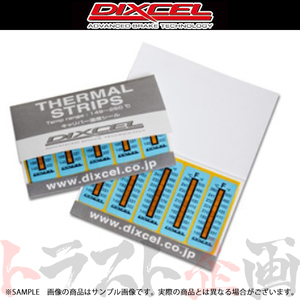 DIXCEL ディクセル キャリパー温度シール 10枚入り CTS-F10 トラスト企画 (478181001