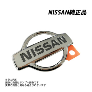 日産 純正 リア エンブレム スカイライン GT-R BNR34 -2000/8 84890-AA000 トラスト企画 (663191665