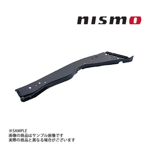 NISMO ニスモ ヘリテージ メンバー サイド フロント 運転席側 スカイライン GT-R BNR34 RB26DETT 2ドア 75112-RHR30 (660102222