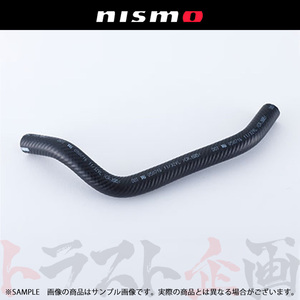 NISMO ニスモ ヘリテージ マスターバック ホース スカイライン GT-R R32/BNR32 RB26DETT 47474-RHR20 トラスト企画 (660222025