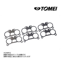 TOMEI 東名パワード スロットル ガスケット 1枚 ステージア 260RS WGNC34改/AWC34 RB26DETT 131001 (612121706_画像1