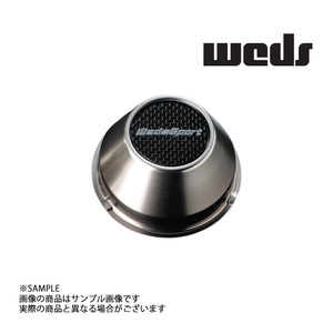 WEDS ウェッズ TC105X (FORGED) 専用 アルミ センターキャップ PCD 114.3/120 用 52059 (179133057