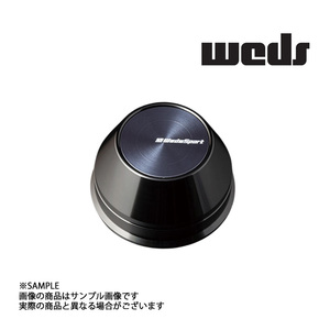 WEDS ウェッズ TC105X (FORGED) 専用 ハブフィット センターキャップ TYPE-C (φ65-54) 52903 (179133048