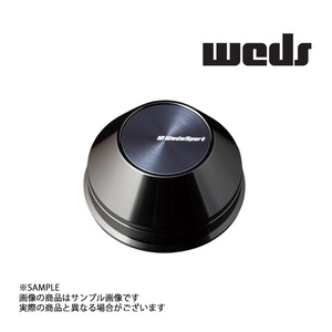 WEDS ウェッズ TC105X (FORGED) 専用 ハブフィット センターキャップ TYPE-I (φ73-67) 52909 (179133054