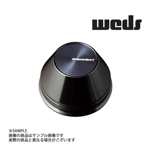 WEDS ウェッズ TC105X (FORGED) 専用 ハブフィット センターキャップ TYPE-H (φ73-66) 52908 (179133053