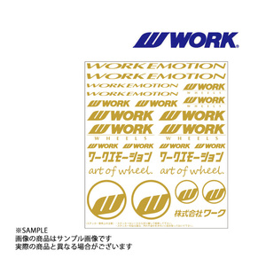 WORK ワーク EMOTION アソートデカール ステッカー ゴールド 金 240206 (979191134