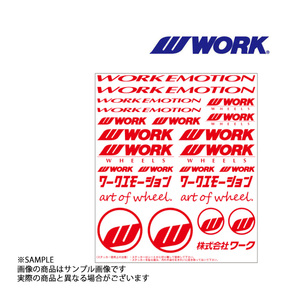 WORK ワーク EMOTION アソートデカール ステッカー レッド 赤 240204 (979191132