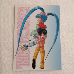 ◆魔法少女 プリティーサミー 限定 プロモ ◆1998.1.25 Japan Card Festival ブロッコリー/カード トレカ/CA3