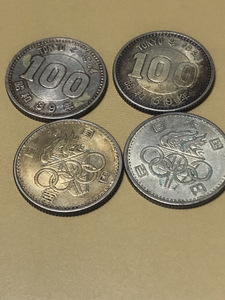 【1964年東京オリンピック記念硬貨】4枚セット　100円　コイン　昭和39年【23/05 メタル5白箱】