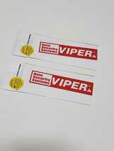 VIPERステッカーST130未使用_画像1