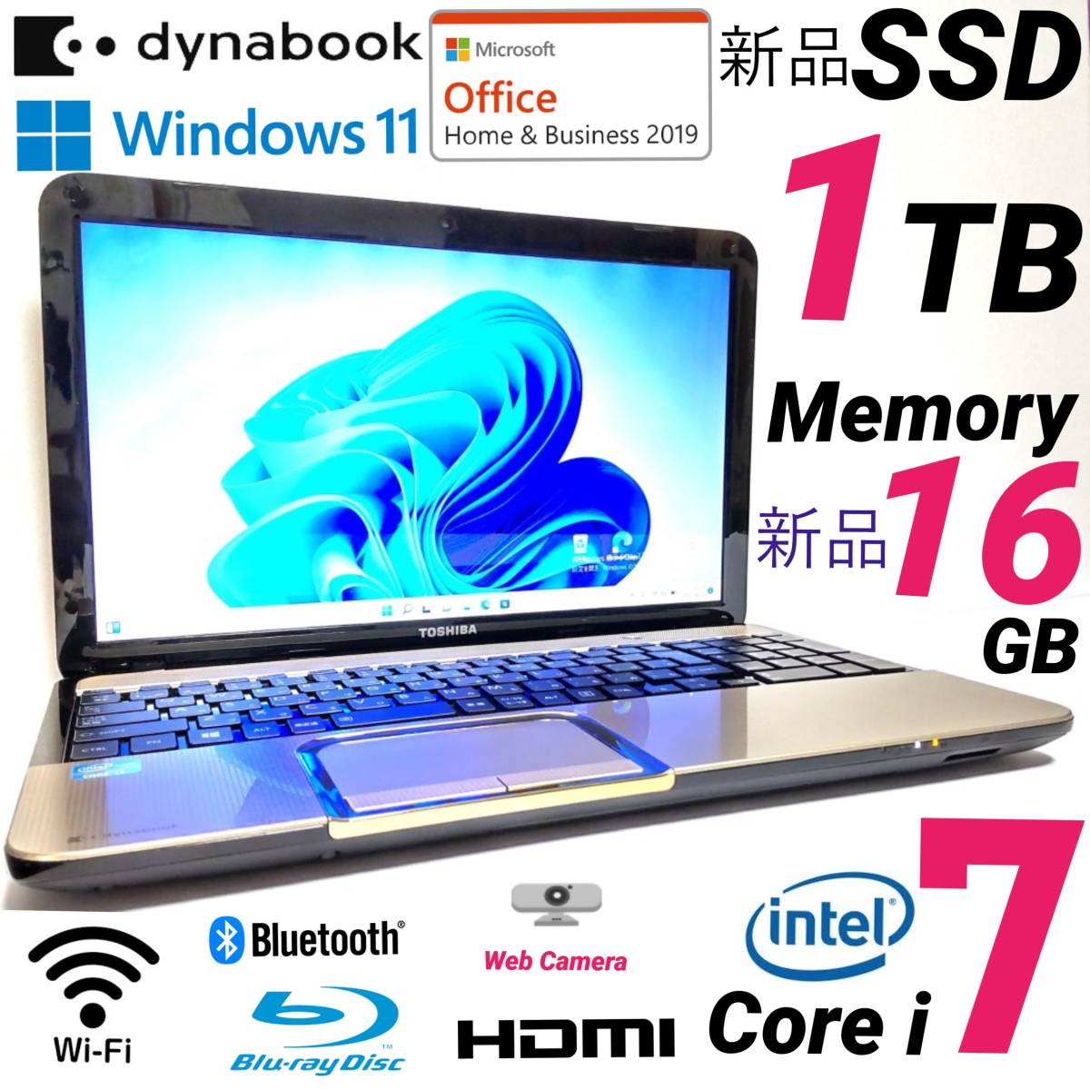 PC/タブレット ノートPC ☆メモリ16GB【最強Core i7-3630QM 新品SSD512GB(即決1TB) カメラ 
