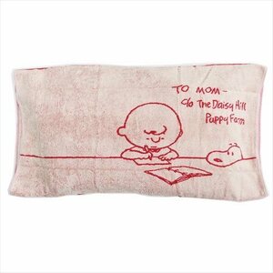 * новый товар Snoopy рост рост pillow кейс подушка покрытие старт ti красный цвет STUDY.. чуть более Snoopy PEANUTS