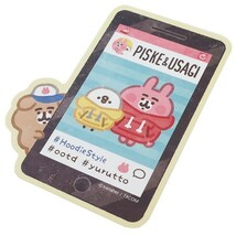 ◎新品　カナヘイの小動物　トラベルステッカー　ピスケ＆うさぎのパーカースタイル　No3　Kanahei　うさぎとピスケ_画像2