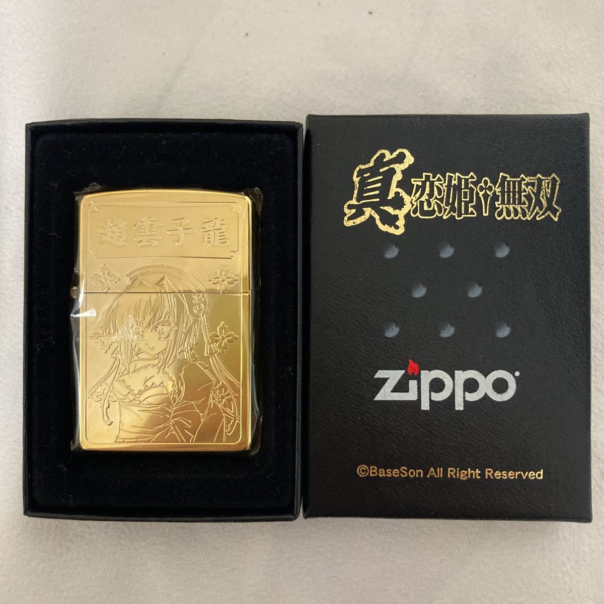 Yahoo!オークション -「限定gold」(Zippo) (ライター)の落札相場 Yahoo!オークション -「限定gold」(Zippo) (ライター)の落札相場