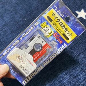  new goods micro cassette both ways 60 minute height performance 