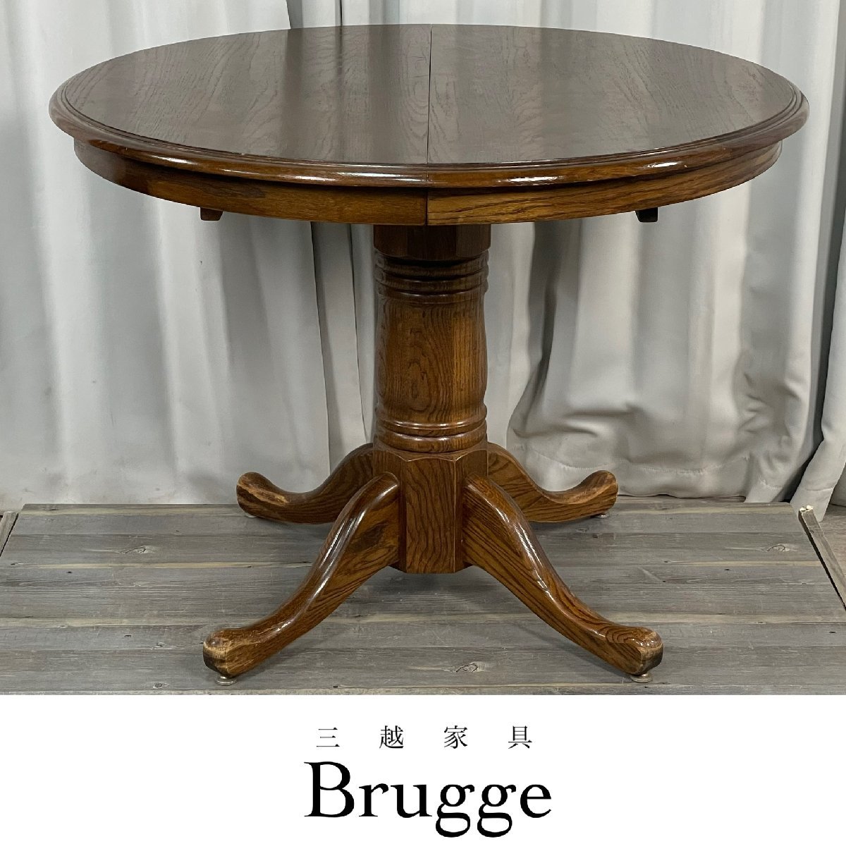 格安人気格安人気ブルージュ Brugge センターテーブル 三越家具
