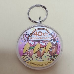 40周年　キョロちゃん　キーホルダー　　