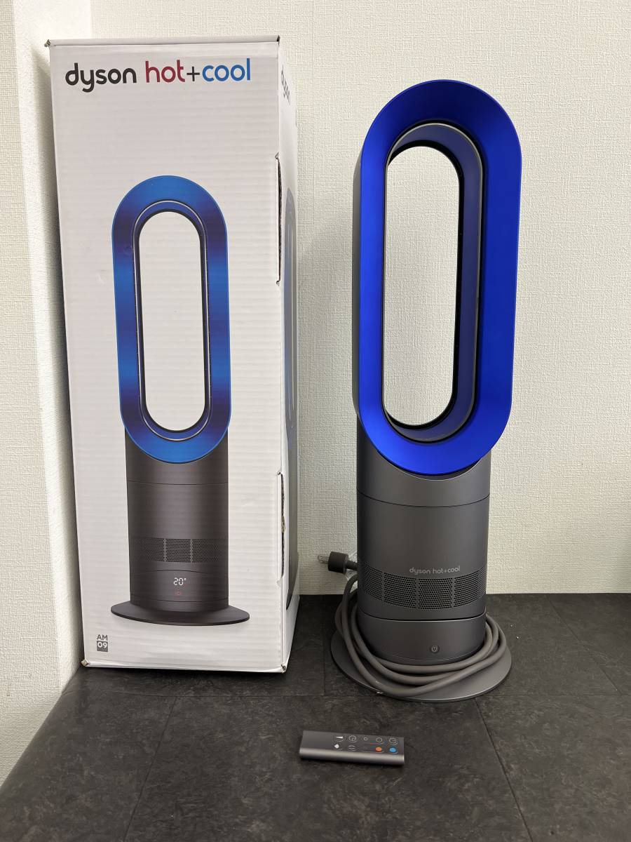 ヤフオク! -ダイソン am09 ファンヒーター hot coolの中古品・新品・未 ヤフオク! -ダイソン am09 ファンヒーター hot coolの中古品・新品・未