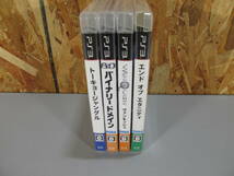 PS3ソフト　4枚セット　トーキョージャングル・バイナリードメイン・ヴァンキッシュ・エンドオブエタニティ　現状品_画像2