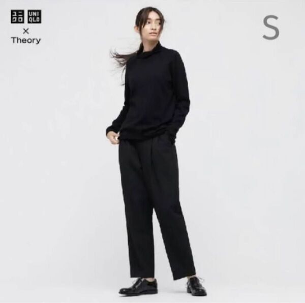 UNIQLO × Theory コラボ ストレッチパンツ S