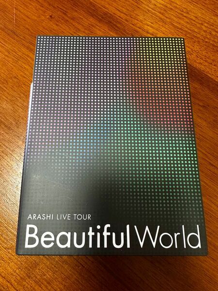 嵐DVD Beautiful World TOUR LIVE DVD 3枚組 フォトブック付き