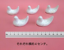 昭和レトロ　伊万里　小鳥　白磁　箸置き　５個　可愛い_画像10