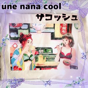 une nana coolサコッシュ 