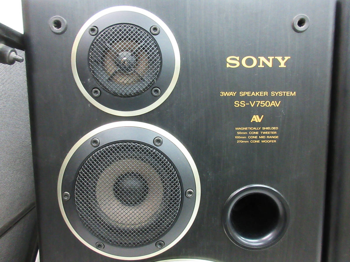 F5835【3WAYスピーカー】SONY SS-V750AV☆日本製☆ソニー スピーカー