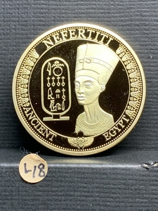 【Ωコイン】エジプト新王国第18王朝 ファラオ ネフェルティティ女王 メダル 24KGP金ゴールド仕上げ　l18