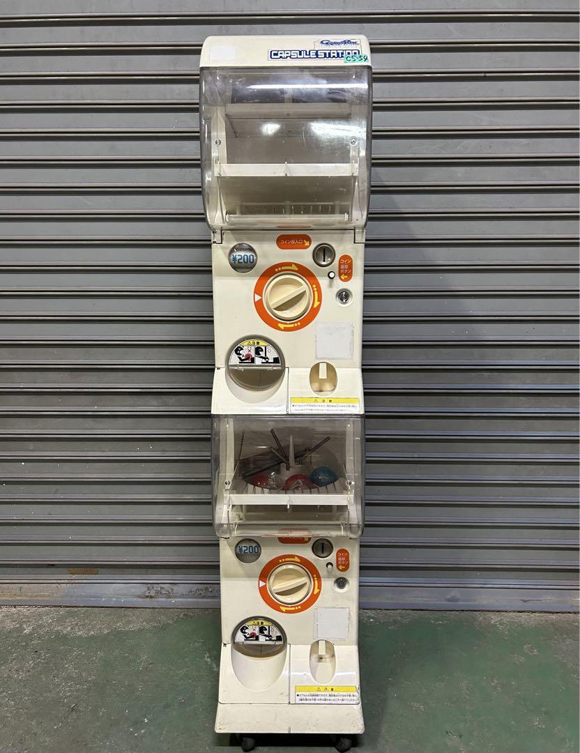 ヤフオク! -カプセルステーション 本体の中古品・新品・未使用品一覧 ヤフオク! -カプセルステーション 本体の中古品・新品・未使用品一覧