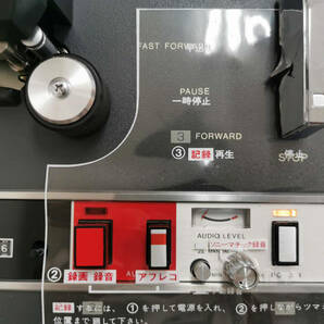 【極上美品・昭和レトロ 電化製品】SONY ソニー ビデオテープレコーダー AV-3700 (通電OK) 元箱付の画像1