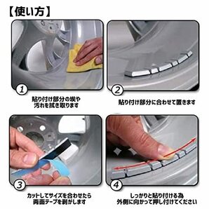 鉄製 ホイール バランサー バランスウェイト 薄型 貼り付け テープ おもり 筋力トレーニング 器具 バイク ジャダー 解消の画像5