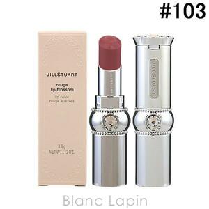 2023-YO2-SKR2C-33*JILL STUART Jill Stuart rouge lip bro Sam #103*