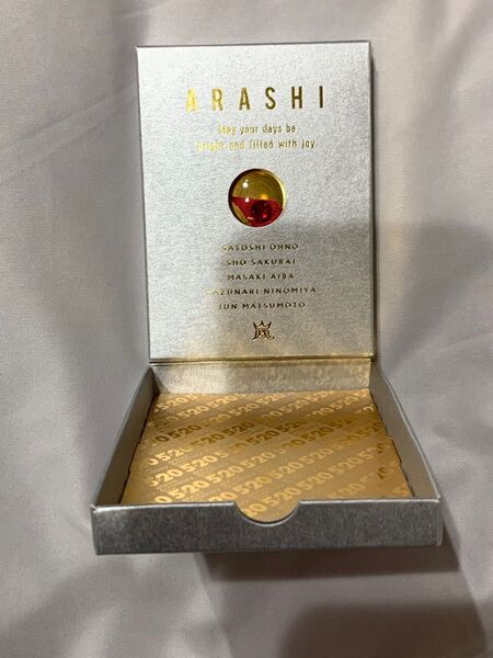嵐 5×20 スワロフスキー