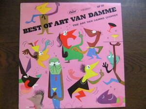 アート・ヴァン・ダム・クインテット「ベスト・オブ・アート・ヴァン・ダム」THE ART VAN DAMME QUINTET / BEST OF ART VAN DAMME 2LP 133