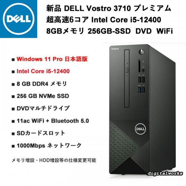 Win11☆爆速SSD Core i5 7世代Pavilion570P053JP www.ijdtogo.org