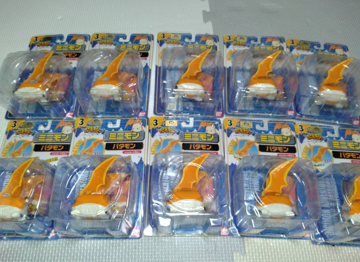 デジモン ミニモン ホークモン 新品未開封 boutiquelocale.nl