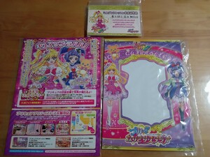  anonymity delivery free shipping magic ... Precure original cardboard photo frame becomes .. Studio participation certificate 