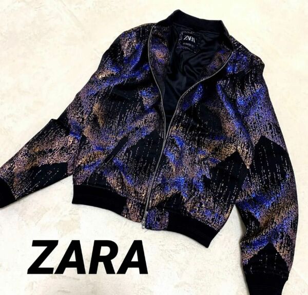 試着のみ ZARA ザラ ラメブルゾン 3代目 ブラック サイズS