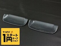 数量限定 \1スタート 新型ジムニーJB64/ジムニーシエラJB74　ドアハンドルエスカッション（ドアハンドルプロテクター） カーボン調_画像1