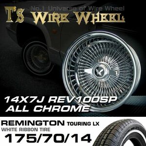 ワイヤーホイール T's WIRE 14X7J REV100SP オールクローム レミントンホワイトリボンタイヤセット　＜ローライダー/USDM＞