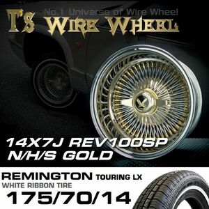 ワイヤーホイール T's WIRE 14X7J REV100SP トリプルゴールド レミントンホワイトリボンタイヤセット　＜ローライダー/USDM＞
