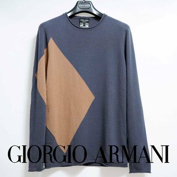 秀逸な作品 ハイエンド ブルーグレー 100％カシミヤニット GIORGIO ARMANI ジョルジオアルマーニ Ｍサイズ 48サイズ セーター 