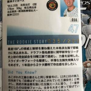 BBM 2022 ベースボールカード1st 桐敷拓馬（阪神）銀紙パラレル 35/200の画像2