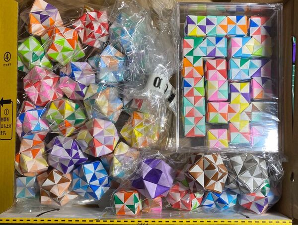 手作りパズル くす玉 飾り
