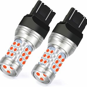 『送料無料』T20 ダブル球 爆光 LED 高輝度 1300LM 7443 W21/5W テールランプ 27連3030チップ 電球 レッド　赤　ライト　Du　2個　バルブ